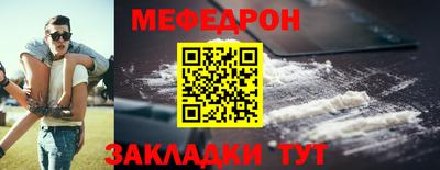 дурь Малоярославец