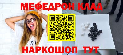 дурь Малоярославец