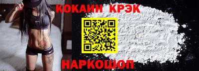 дурь Малоярославец