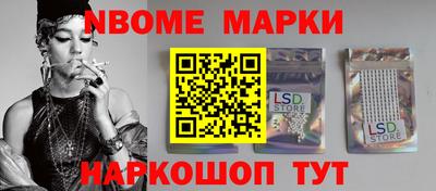 метадон Мариинск