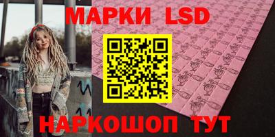 дурь Малоярославец