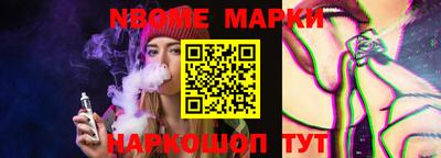 метадон Мариинск