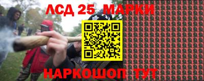 дурь Малоярославец