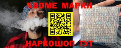 дурь Малоярославец