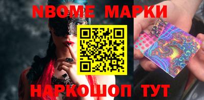 метадон Мариинск