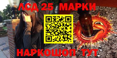 метадон Мариинск