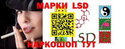 соль курить ск Малгобек