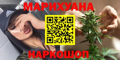 дурь Малоярославец