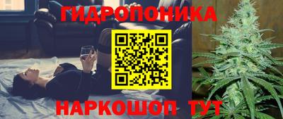 метадон Мариинск