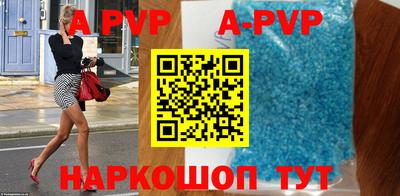 дурь Малоярославец