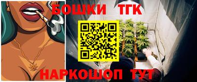 метадон Мариинск