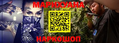 метадон Мариинск