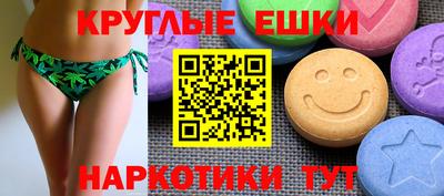 дурь Малоярославец
