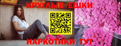 дурь Малоярославец