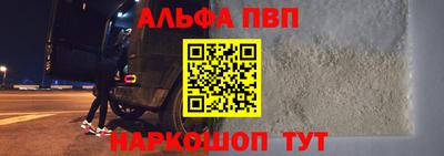 метадон Мариинск