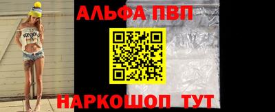 дурь Малоярославец