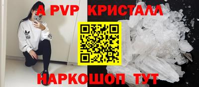 дурь Малоярославец