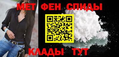соль курить ск Малгобек