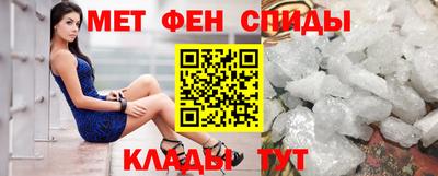 соль курить ск Малгобек
