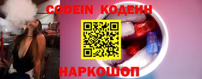 соль курить ск Малгобек