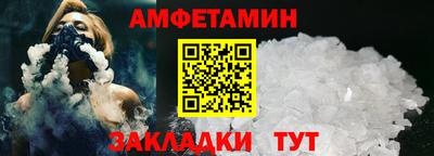 метадон Мариинск