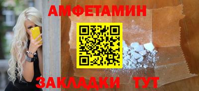 метадон Мариинск
