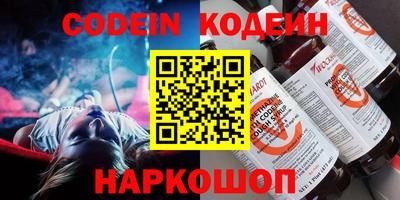дурь Малоярославец