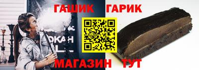 метадон Мариинск