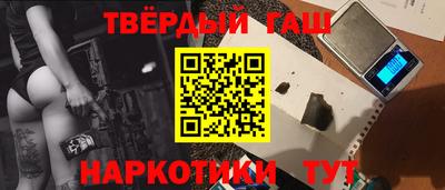 метадон Мариинск
