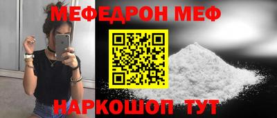 метадон Мариинск