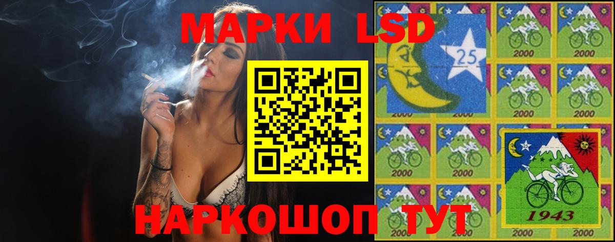 Елец  ЛСД экстази ecstasy  Вход с VPN 