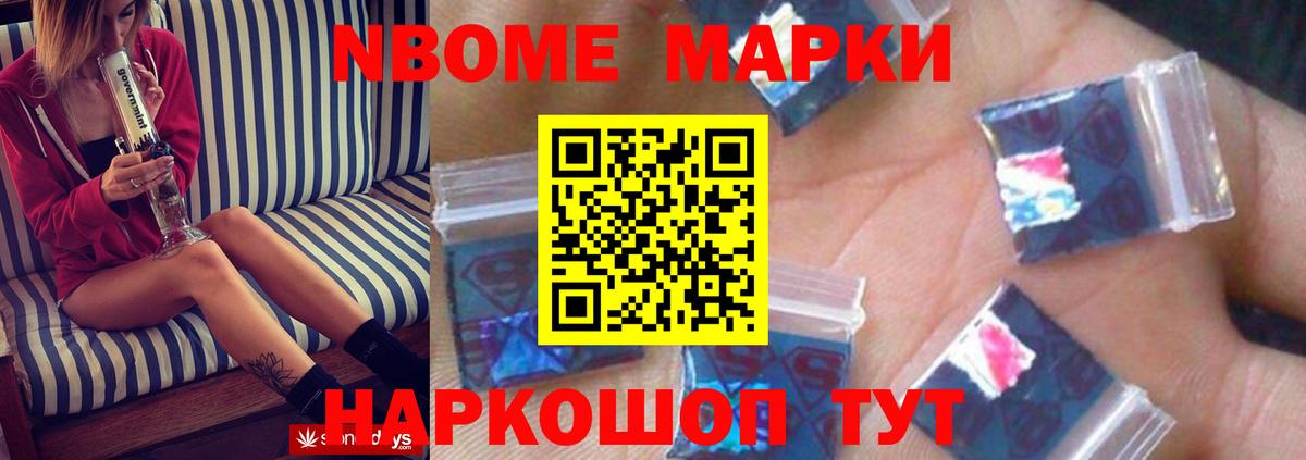 ЛСД экстази ecstasy Елец